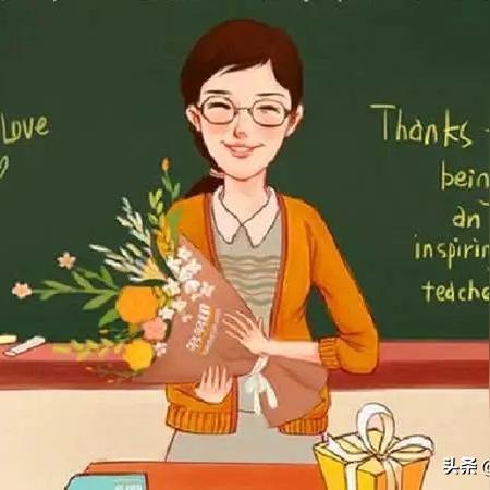 老师为什么不做微商