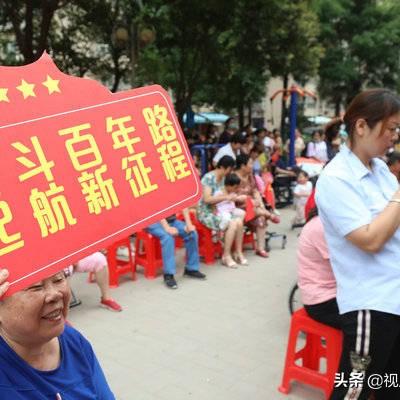 西安市金仕华城怎么样