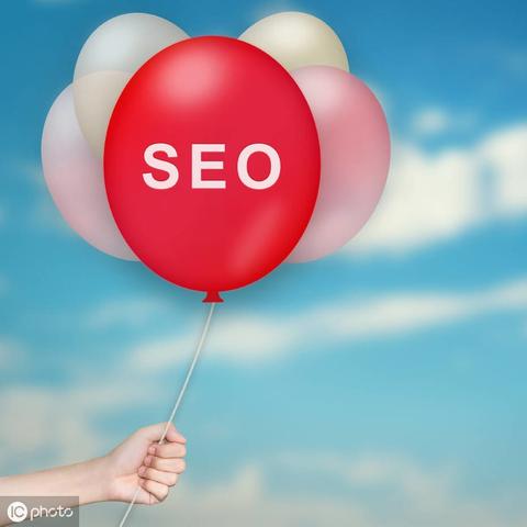 seo是什么平台-seo属于什么推广渠道