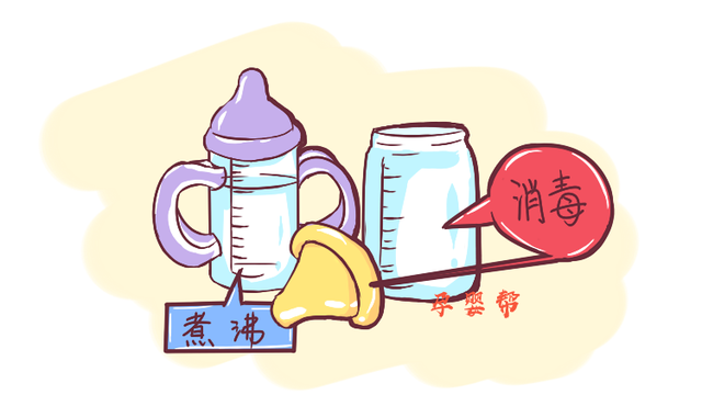 孩子每天喝牛奶有什么好处