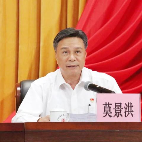 广州市考什么水平