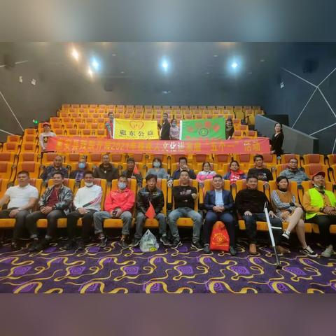 惠安的电影有哪些