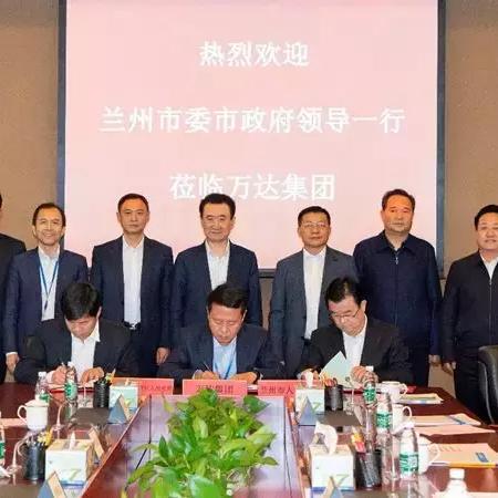 兰州塔高度的相关长尾关键词有哪些