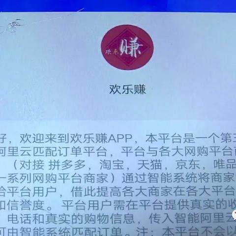 长春市公租房押金多少
