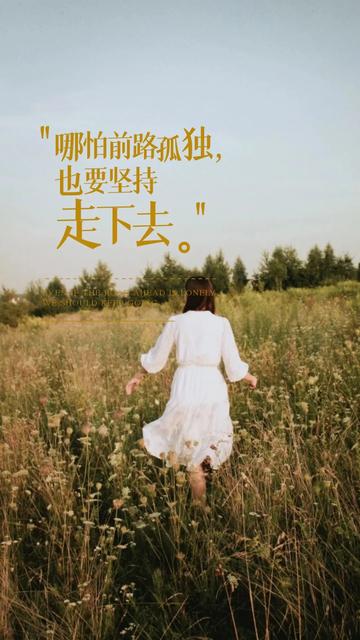 十二月第一天怎么发朋友圈说说
