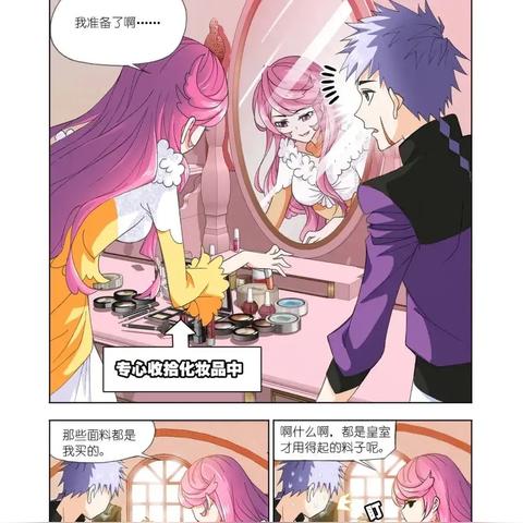 逃离神秘岛韩国电影的长尾关键词有哪些