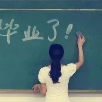 杭州人才补贴怎么查看自己的进度？