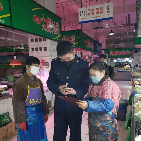 沈阳市工商银行怎么样