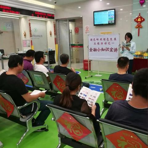 金视频奖获奖名单揭晓：中国邮政储蓄银行《绿色让生活更美好》荣获绿色金融主题奖