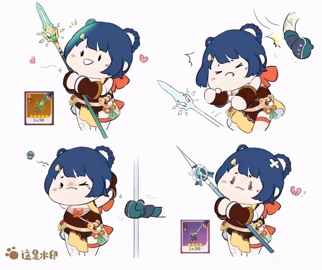 原神怎么获得武器流月针(原神香菱攻击怎么堆)