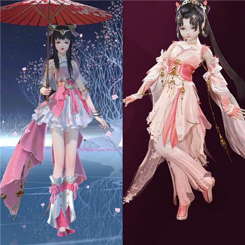 云裳/云裳羽衣曲