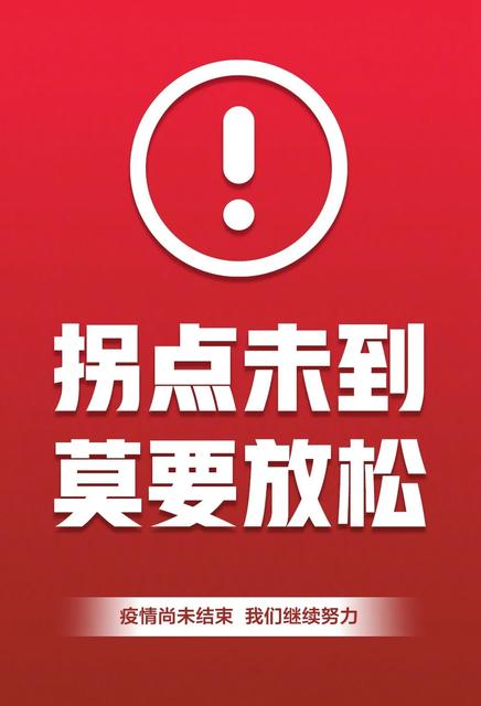 多地出台摘口罩的指南方法是什么