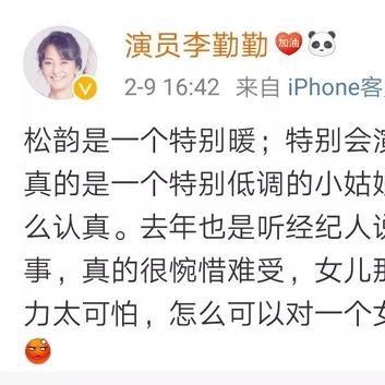 河南姑娘状告公司怎么样