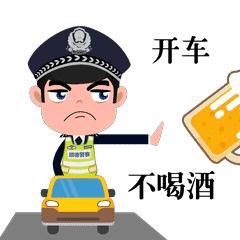 南宁市滴滴代驾怎么加入
