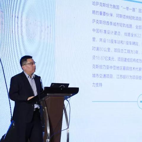 无锡跨境电商合作平台的相关长尾关键词是那些