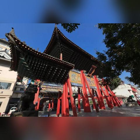西安市核定征收个体户怎么申请