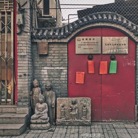 【油管天津扫街】相关长尾关键词有哪些