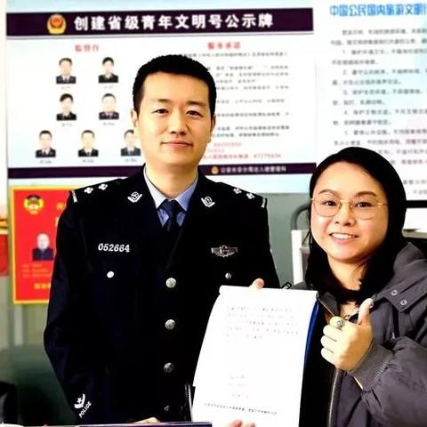 北京到西安快递加急件一般多久到？