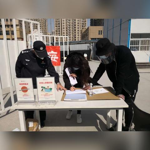 济南市国道隧道有哪些