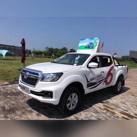 济南市大溪地在什么地方