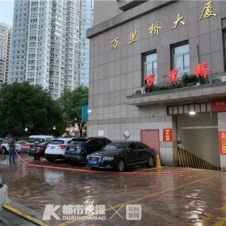 温州市哪个地方楼比较多