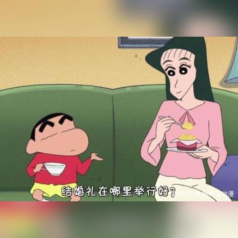 无锡市小新猪头的长尾关键词有哪些