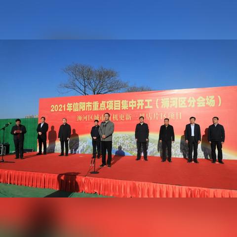 西安融创房产的相关长尾关键词有哪些