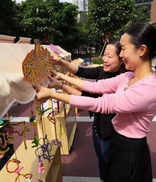 义卖美食可以卖什么（还有什么值得购买）