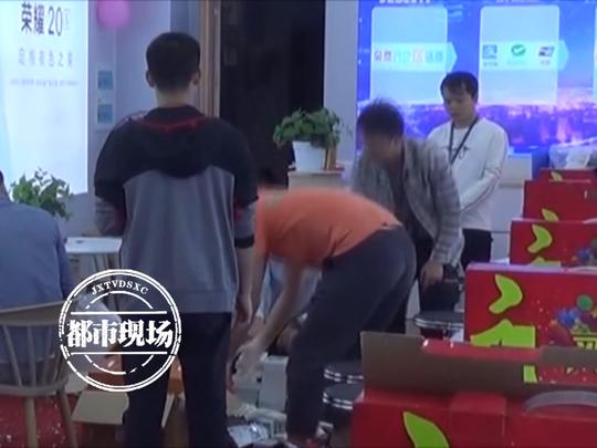 充话费送手机，话费按月分期返还？警方：骗局，已有多人上当