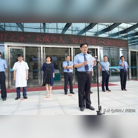 郑州管城区河南广播电视台举办少儿栏目是真的吗？