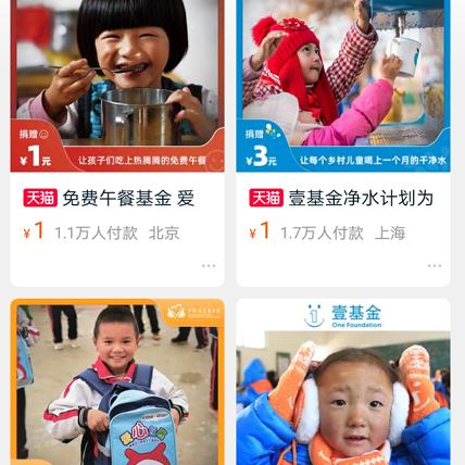 球鞋最贵的足球运动员的长尾关键词有哪些