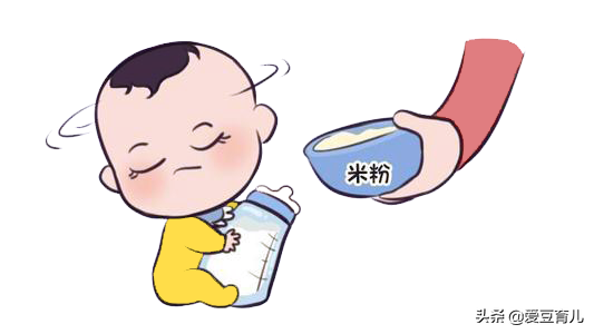 添加辅食前可以给宝宝加米粉
