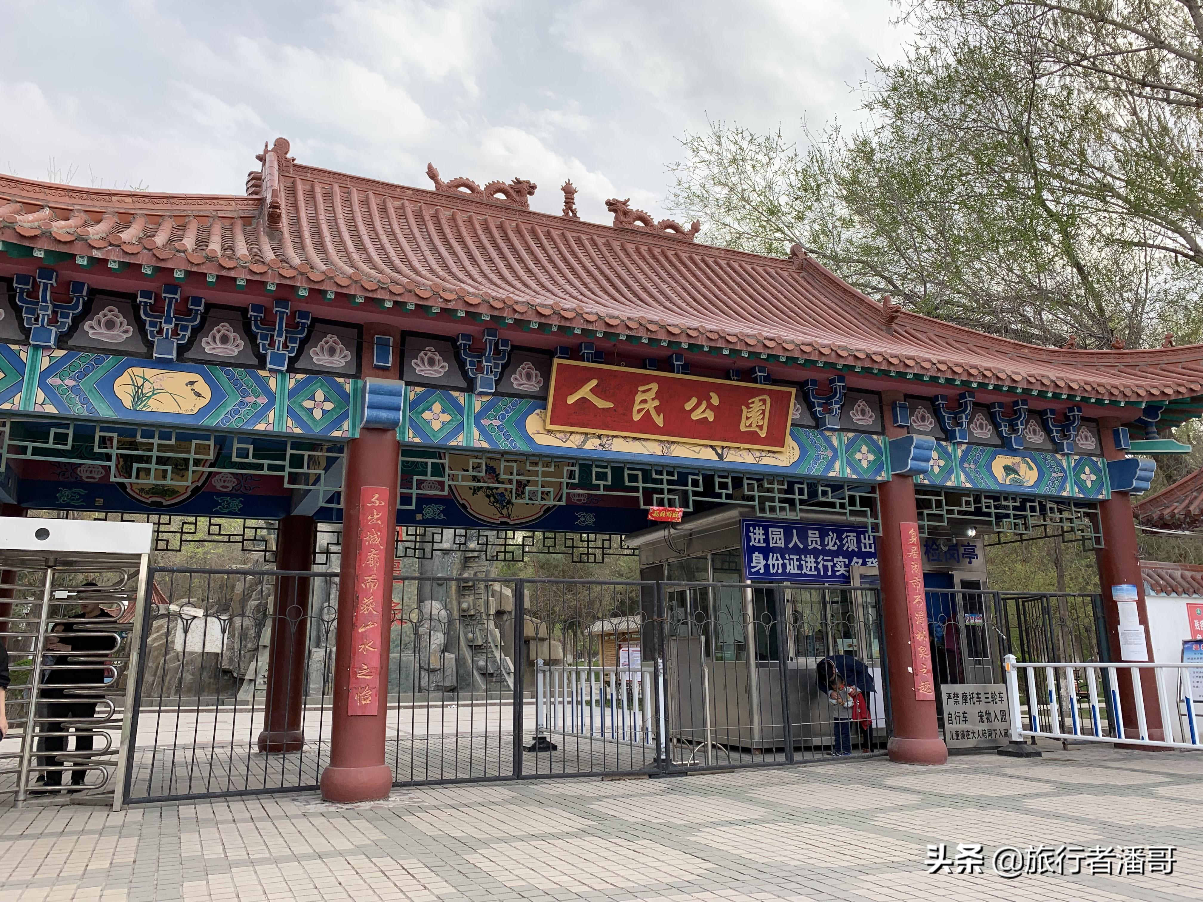 【新疆新增无症状396例
 /新疆新增无症状396例病例】