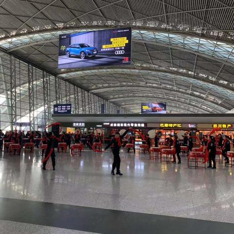 成都市到天府机场地铁直达吗的长尾关键词有什么