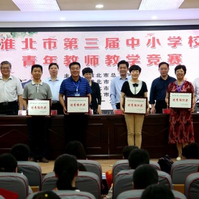 武汉市梅苑小学老师怎么样