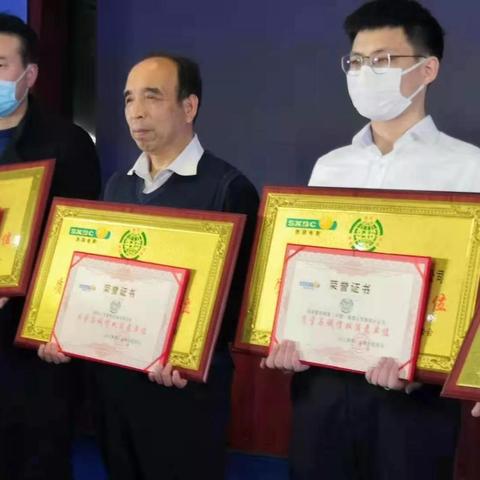 西安所有的研究所？