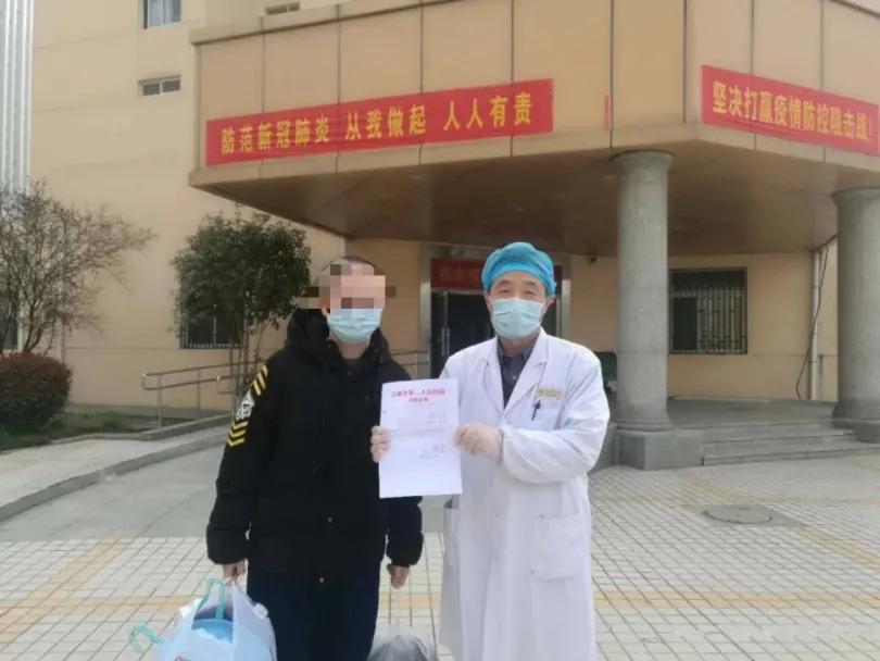 【合肥昨天确诊一例
 /】