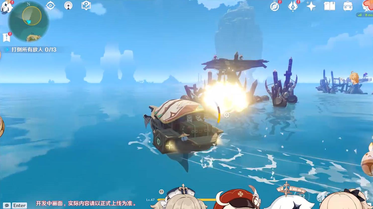 原神怎么开海上的地图（风神瞳9级到10级位置）