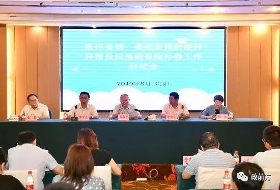 宝宝接种麻风疫苗的不良反应