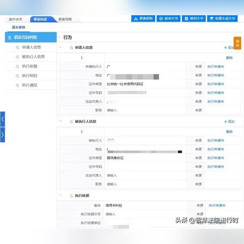 南通有哪些钢支撑规范长尾关键词有什么