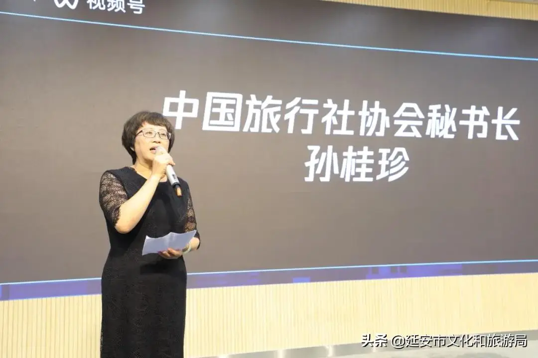 微信可以直播 微信直播可以微信下单吗