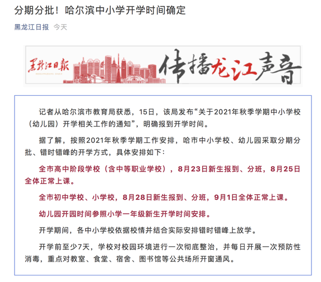 陕西进口冷冻牛肉外包装检出阳性是怎么回事