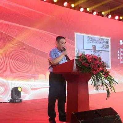 金乡县至济南市多少公里