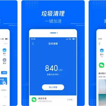 夸克网盘怎么共享相册
