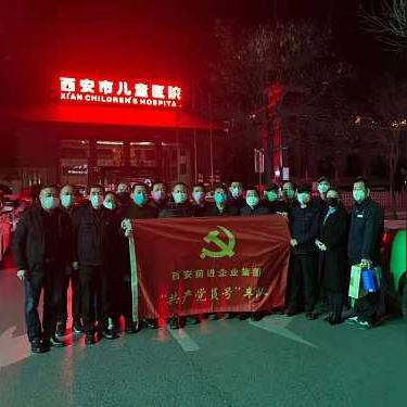 西安市第8医院怎么走