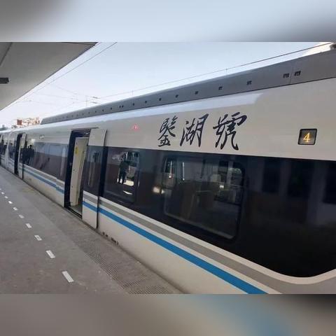 宁波市老三区叫什么