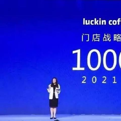 厦门锐直播的相关长尾关键词有哪些
