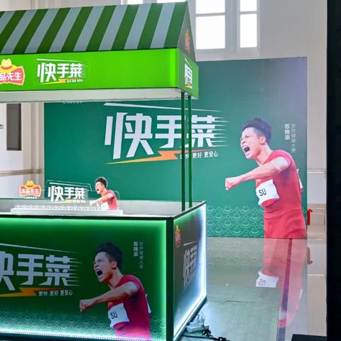 厦门冻品在线的相关长尾关键词有哪些