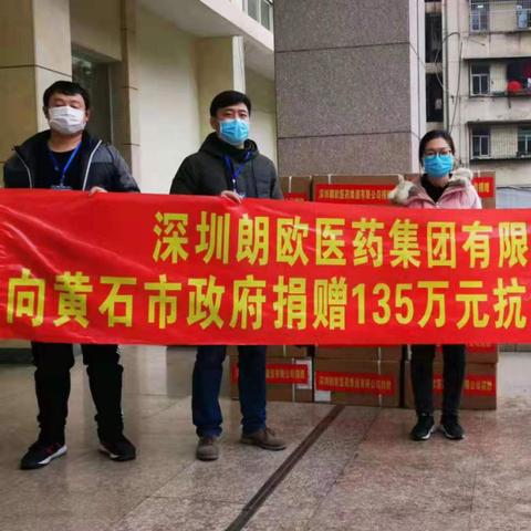 深圳市和梧州市哪个大