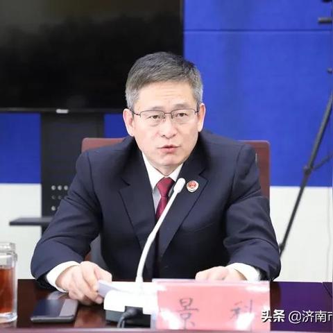 长清区教育局网站的长尾关键词有哪些